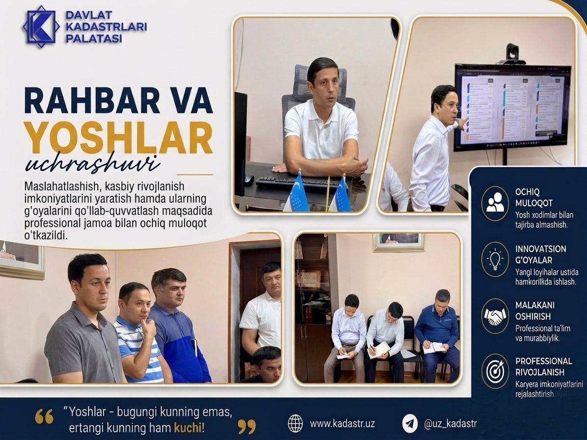 Davlat kadastrlari palatasi Sirdaryo viloyati boshqarmasi boshlig'i R.Nishanov boshqarmaning faol yoshlari bilan ochiq muloqot shaklida navbatdagi uchrashuvini o'tkazdi.